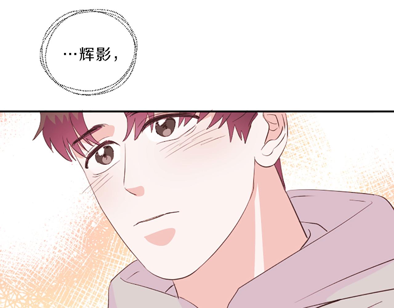 第16话 关系114