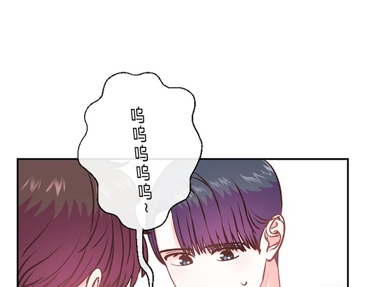 第5话 像爸爸17