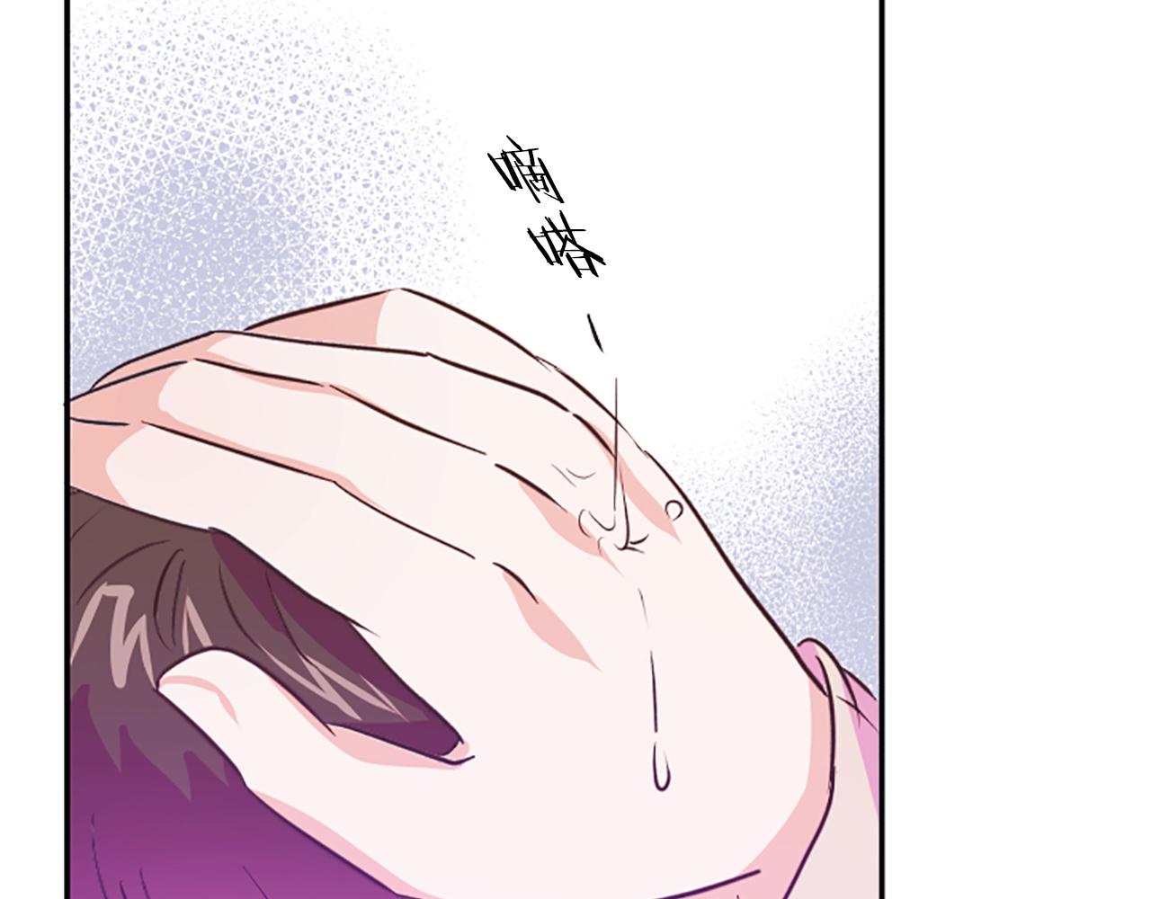 第17话 表白112