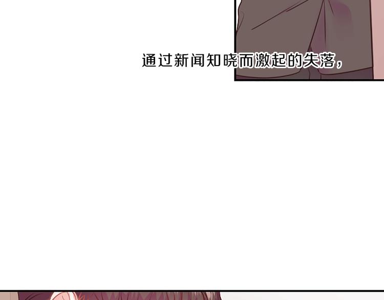 第1话 朋友96