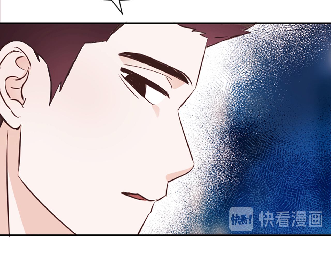 第11话 裂痕41