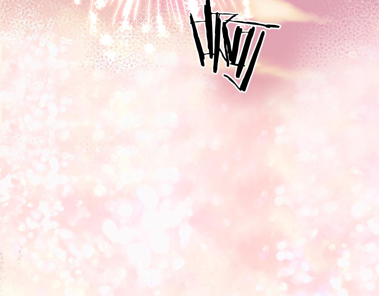 第17话 表白69