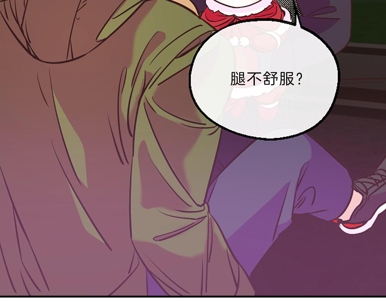第8话  眼110