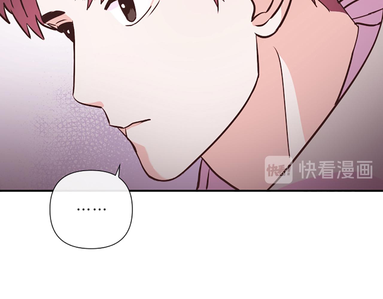第8话  眼51