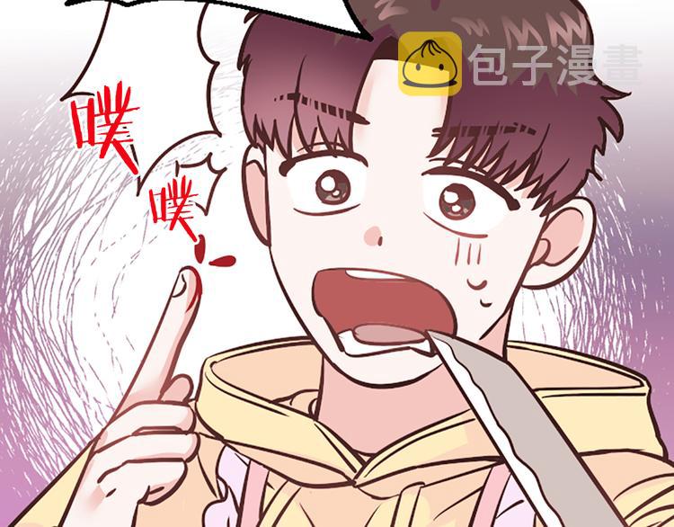 第4话 不是孤单一人80