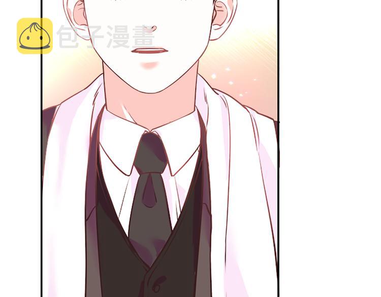 第3话 你不也喜欢麽45
