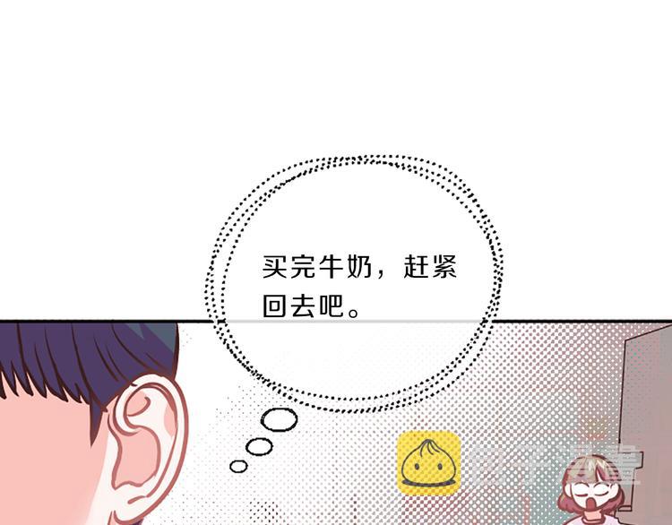 第5话 像爸爸132