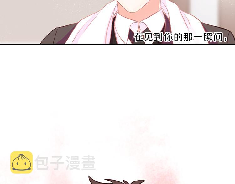 第1话 朋友99