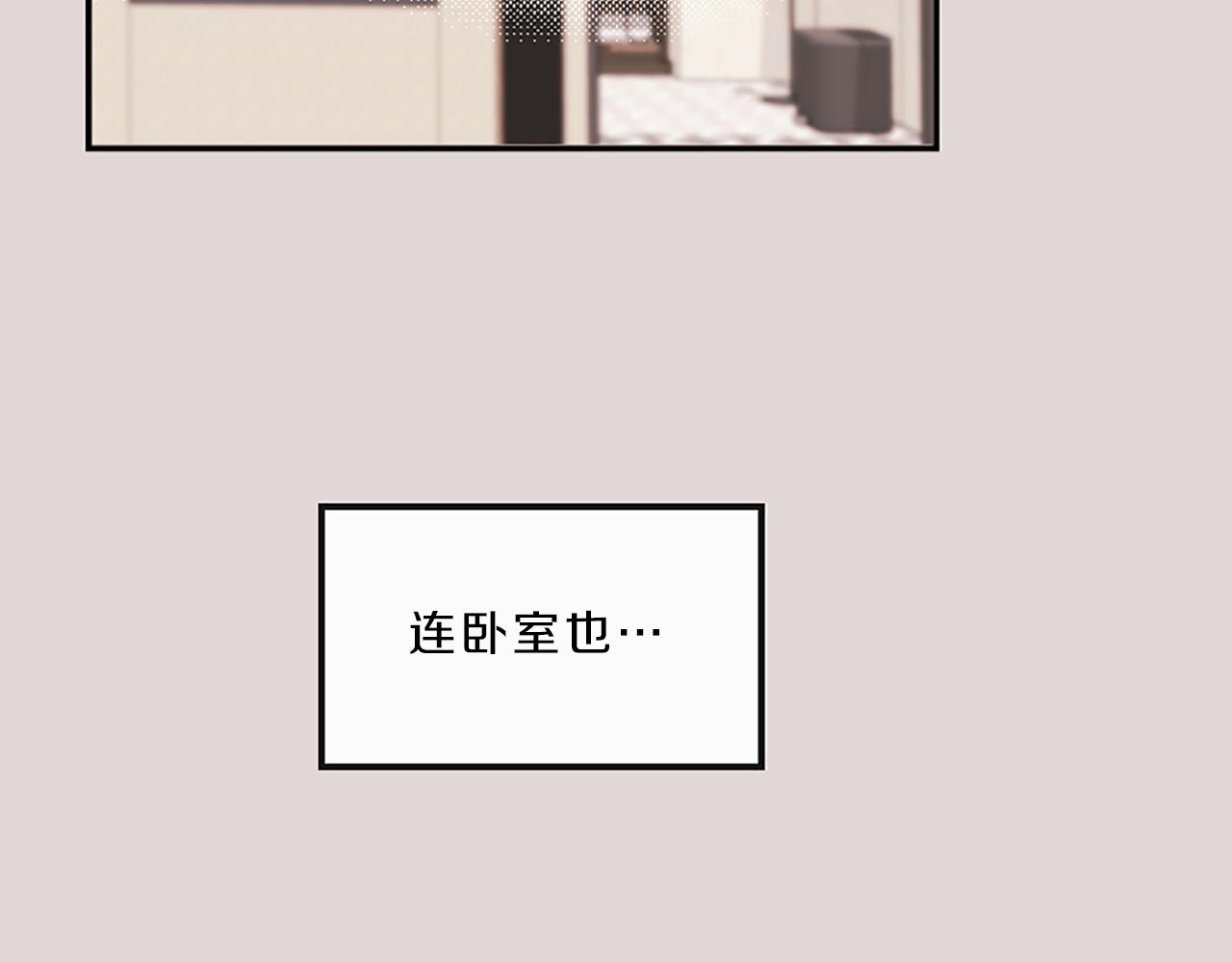第16话 关系20