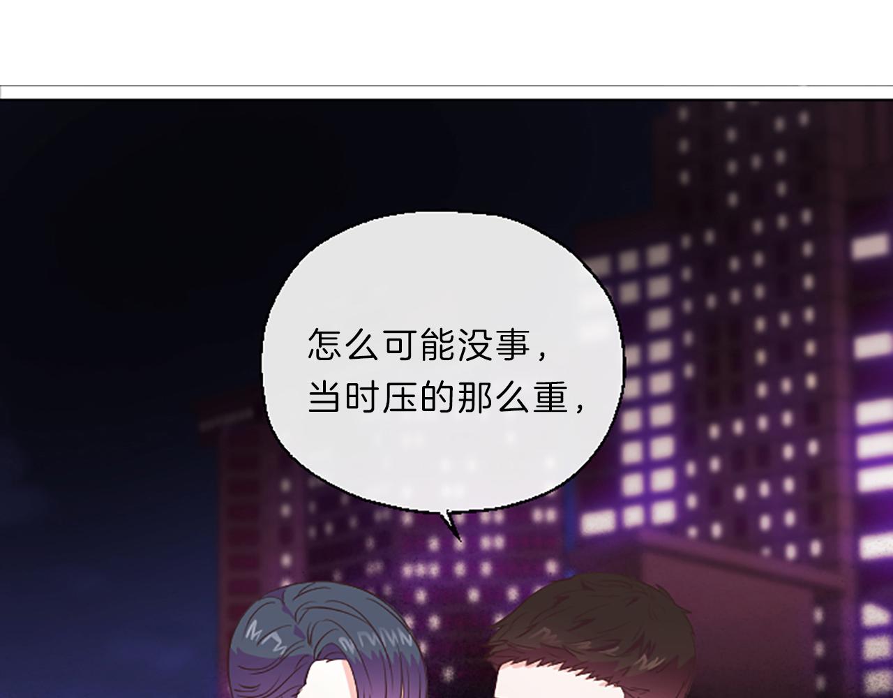 第10话 嫉妒124