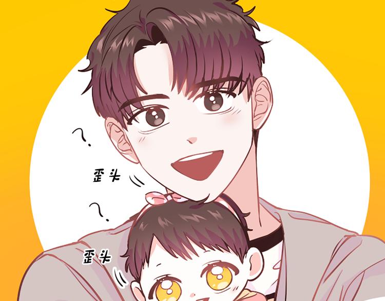 第3话 你不也喜欢麽58