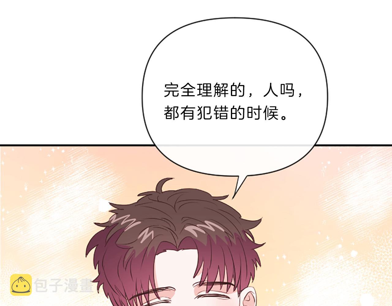 第15话 误会35