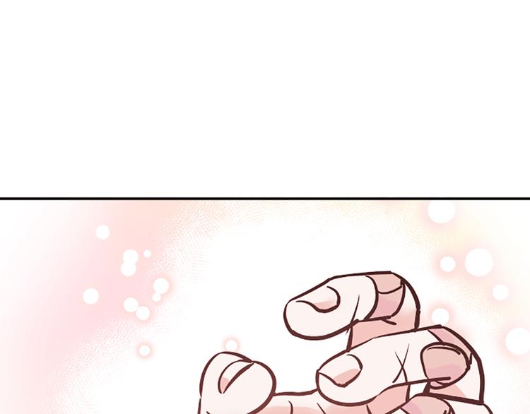 第4话 不是孤单一人138