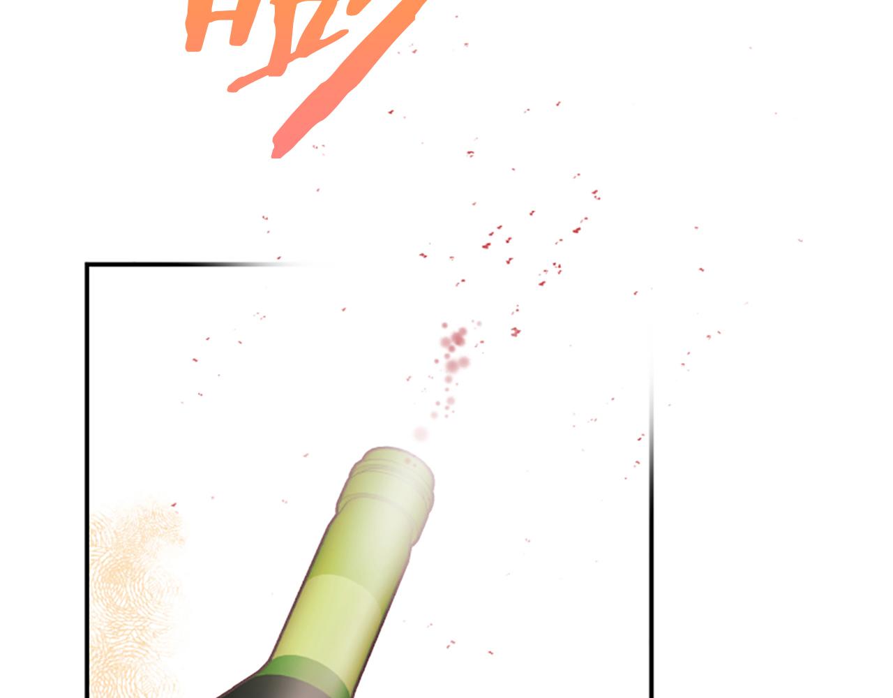 第14话 酒後吐真言44