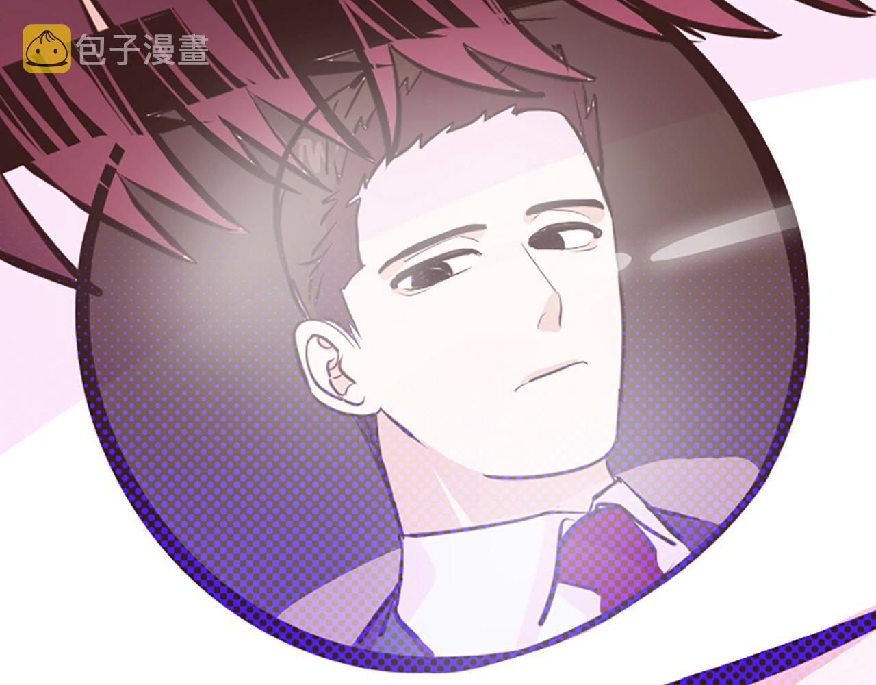 第11话 裂痕54