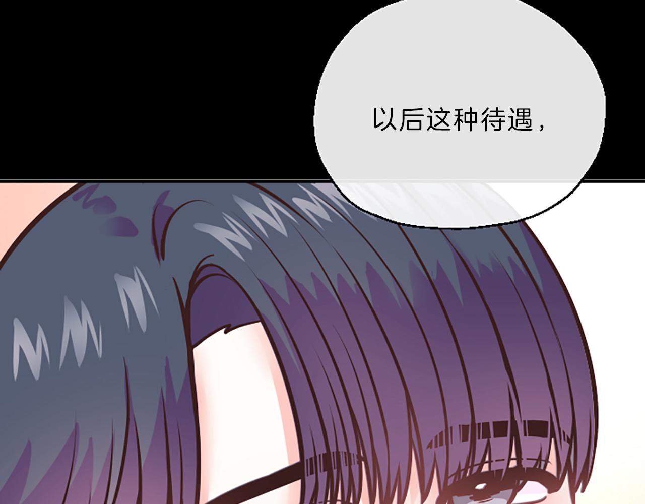 第6话 偏爱64