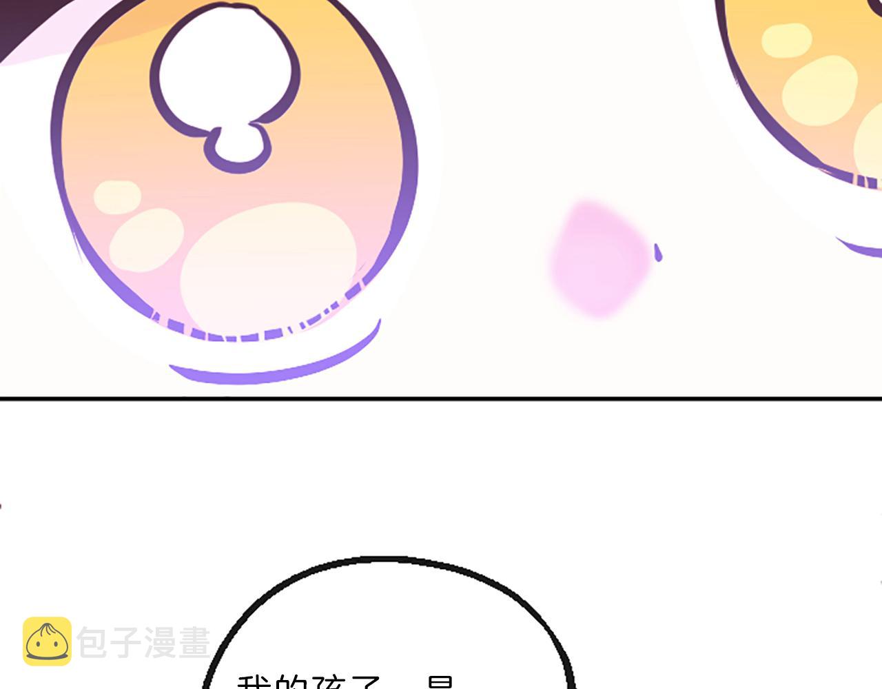 第10话 嫉妒16