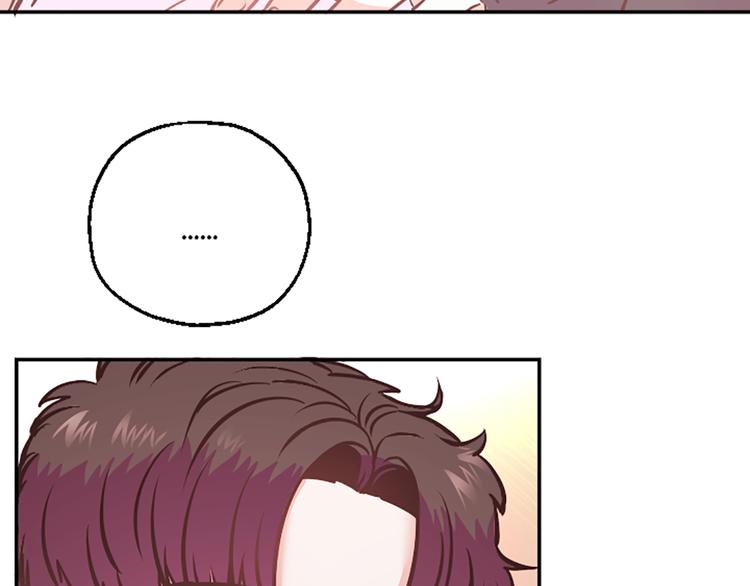 第5话 像爸爸86