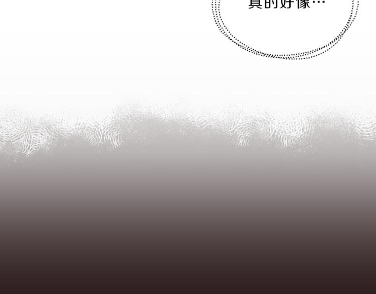 第2话 陪在我身边99
