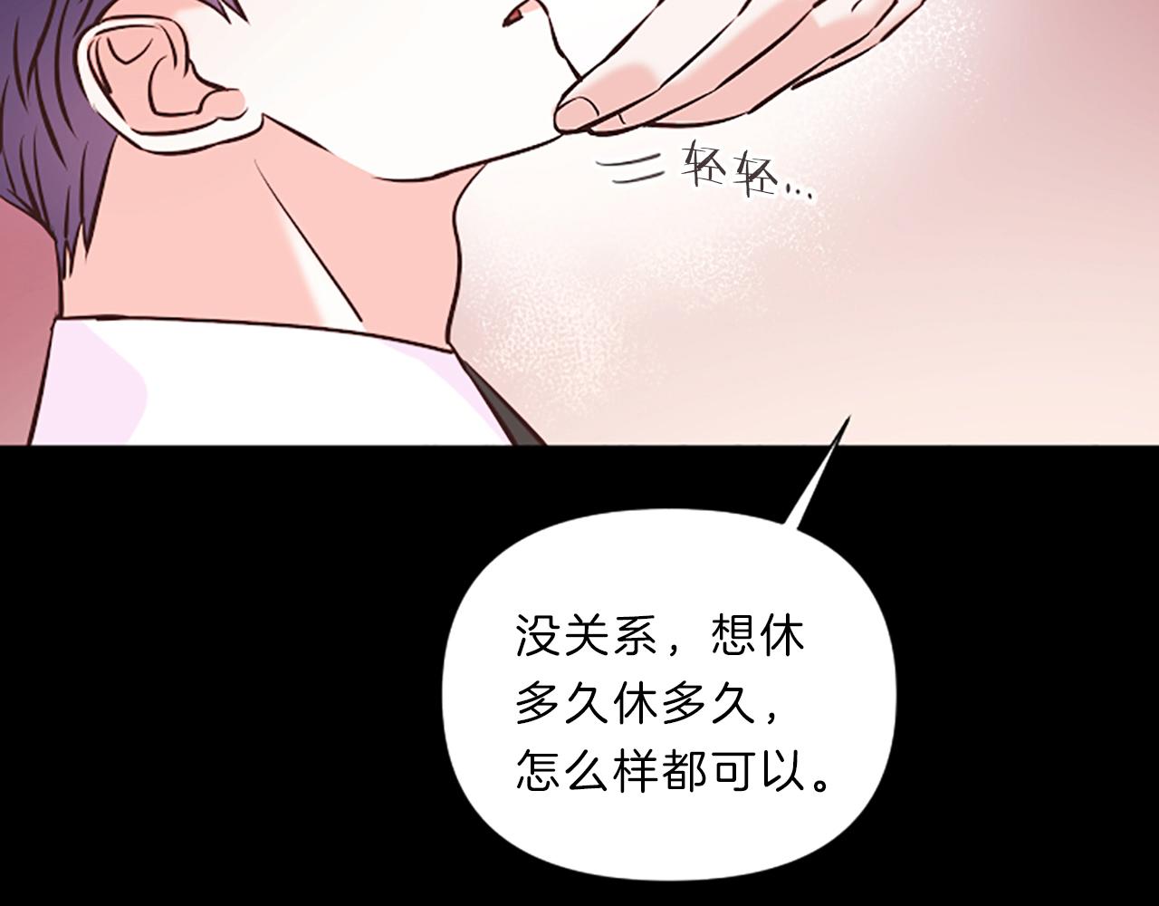 第7话 周岁宴31