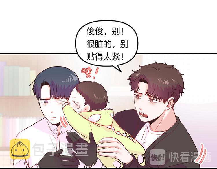 第1话 朋友16