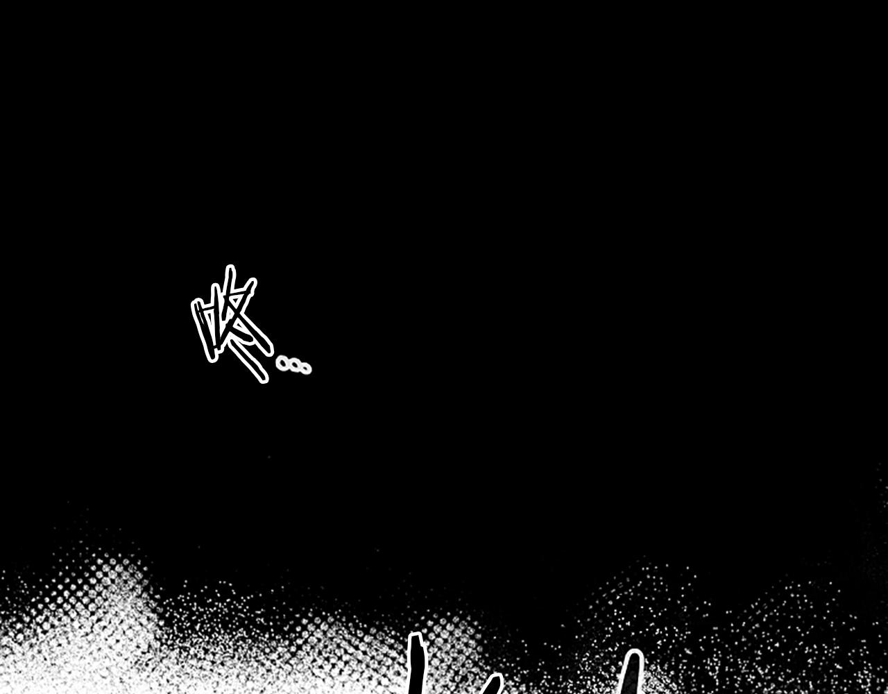 第8话  眼101