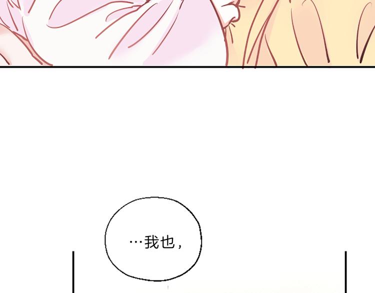 第5话 像爸爸35