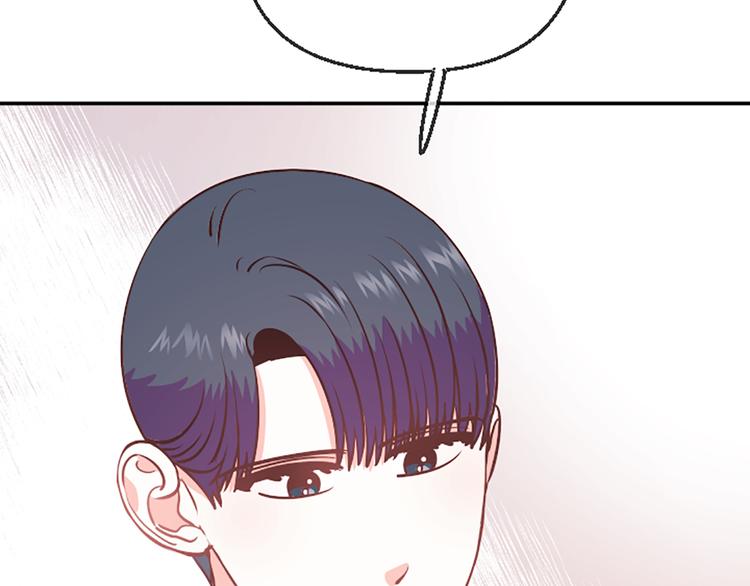第5话 像爸爸110