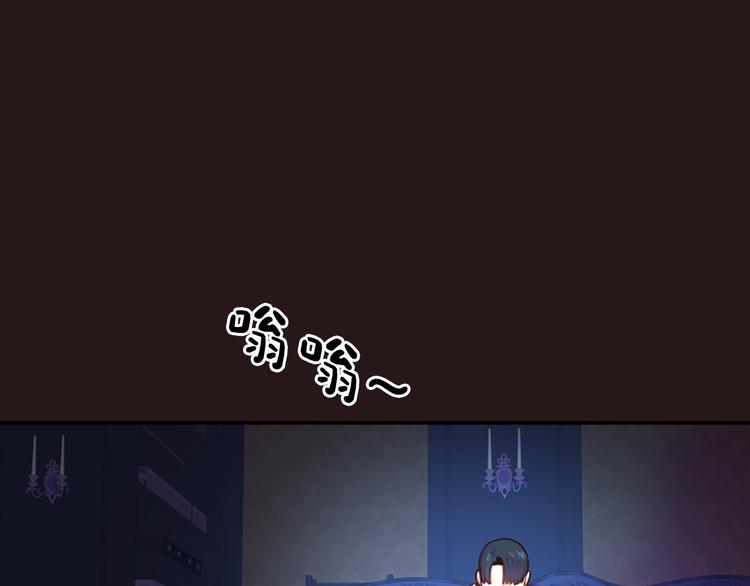 第2话 陪在我身边107