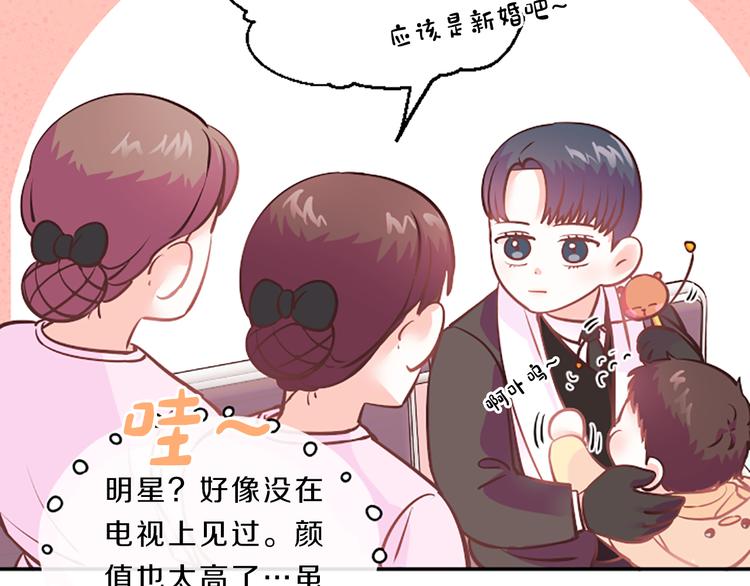 第2话 陪在我身边85