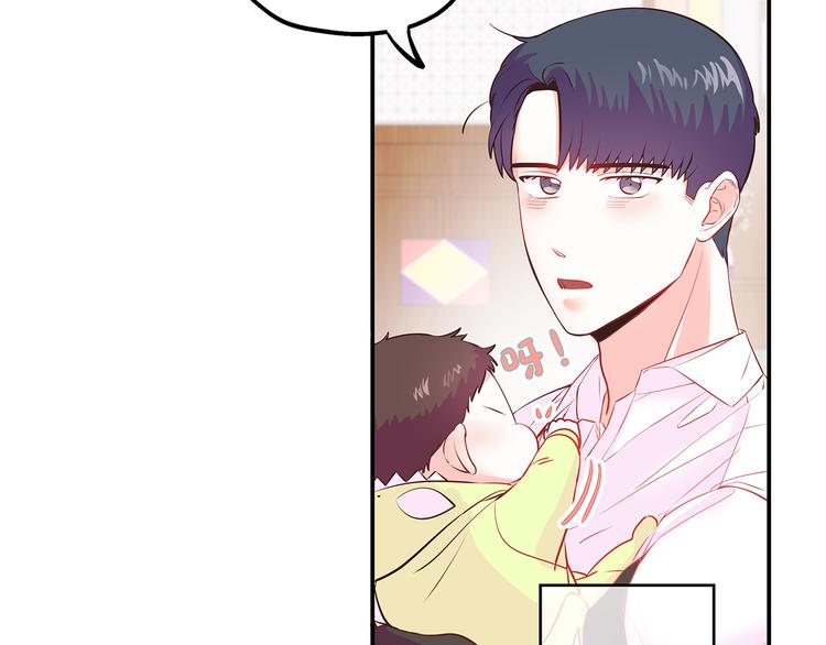 第1话 朋友12