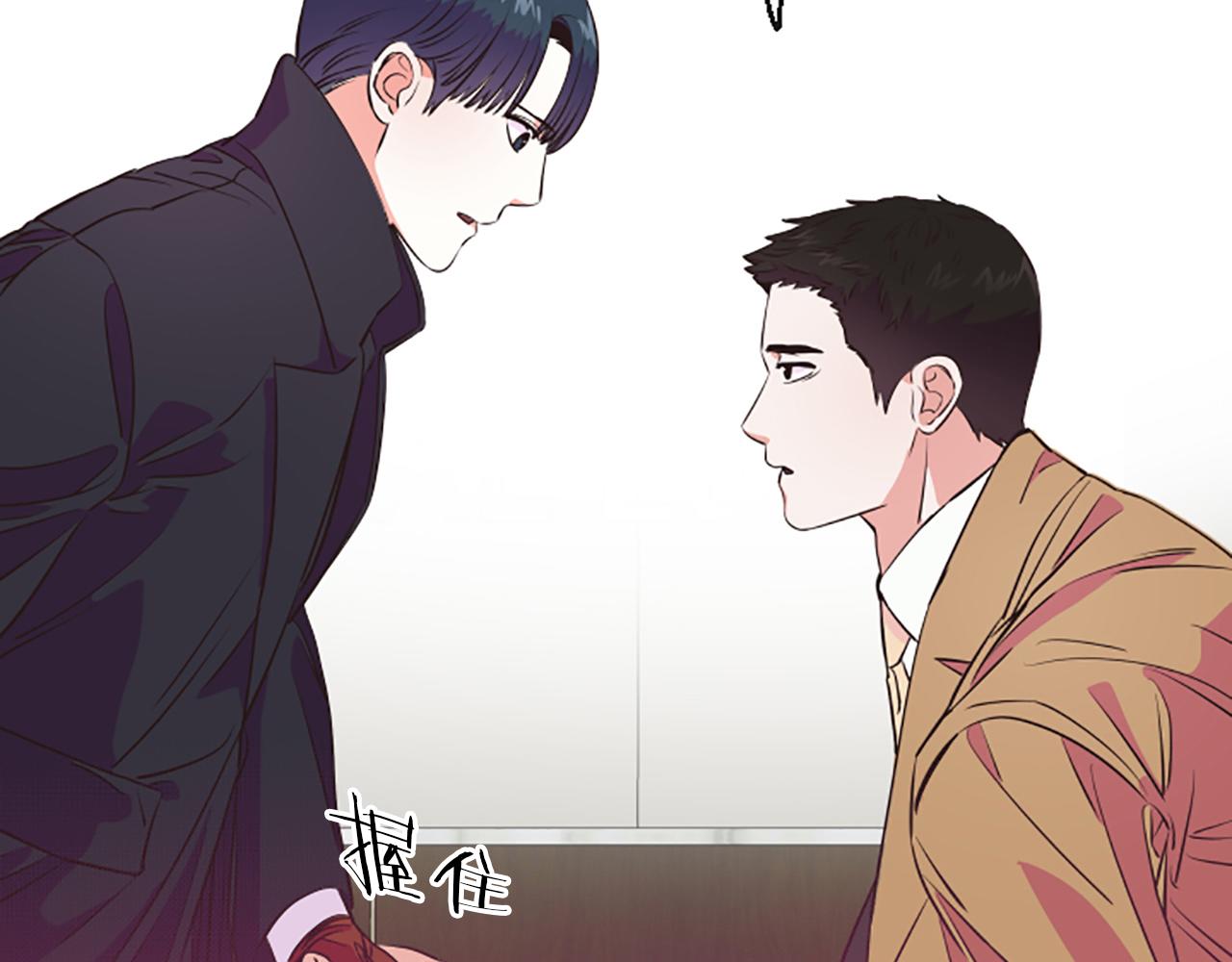 第8话  眼11