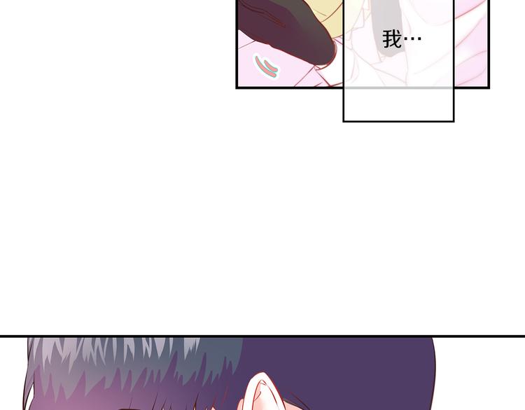 第1话 朋友13