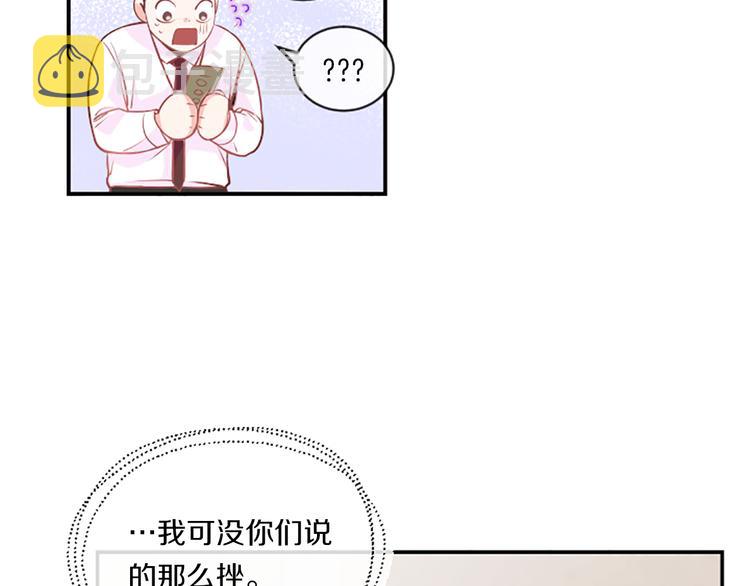 第1话 朋友45