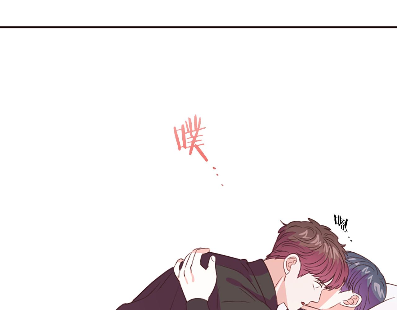 第14话 酒後吐真言80