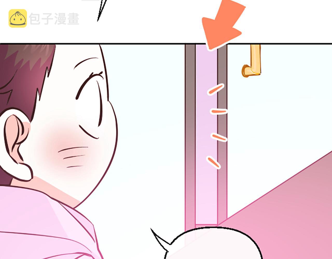 第9话 孩子的爸爸46
