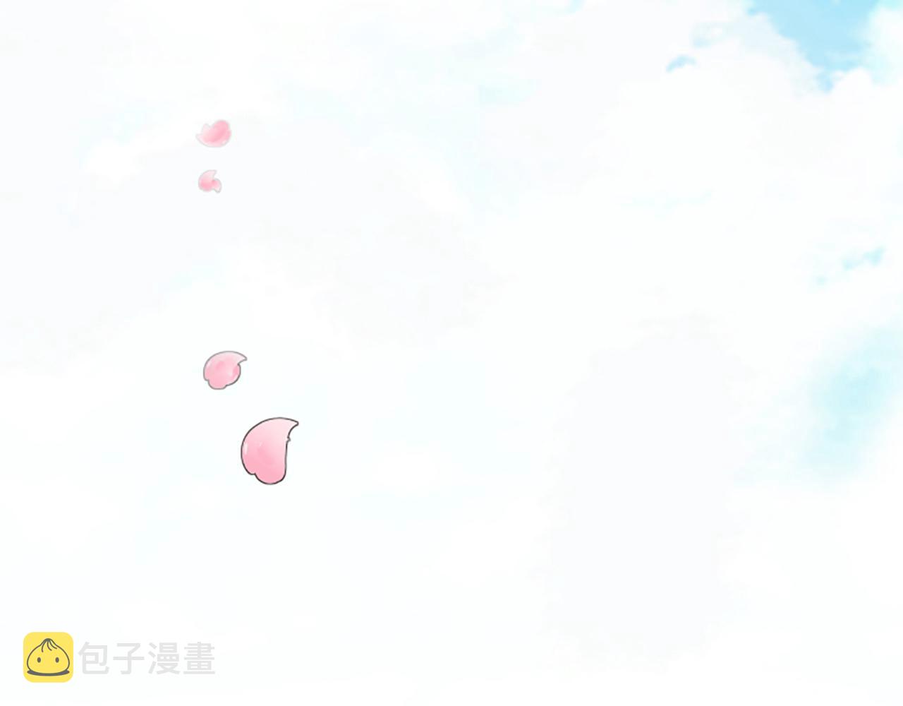 第17话 表白1