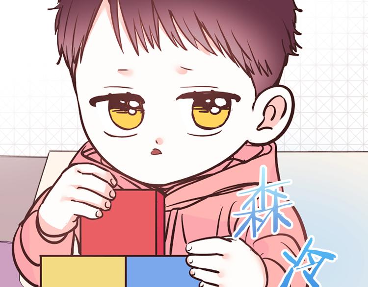 第4话 不是孤单一人71