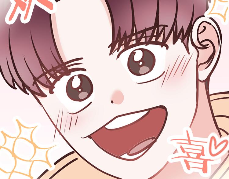 第4话 不是孤单一人67