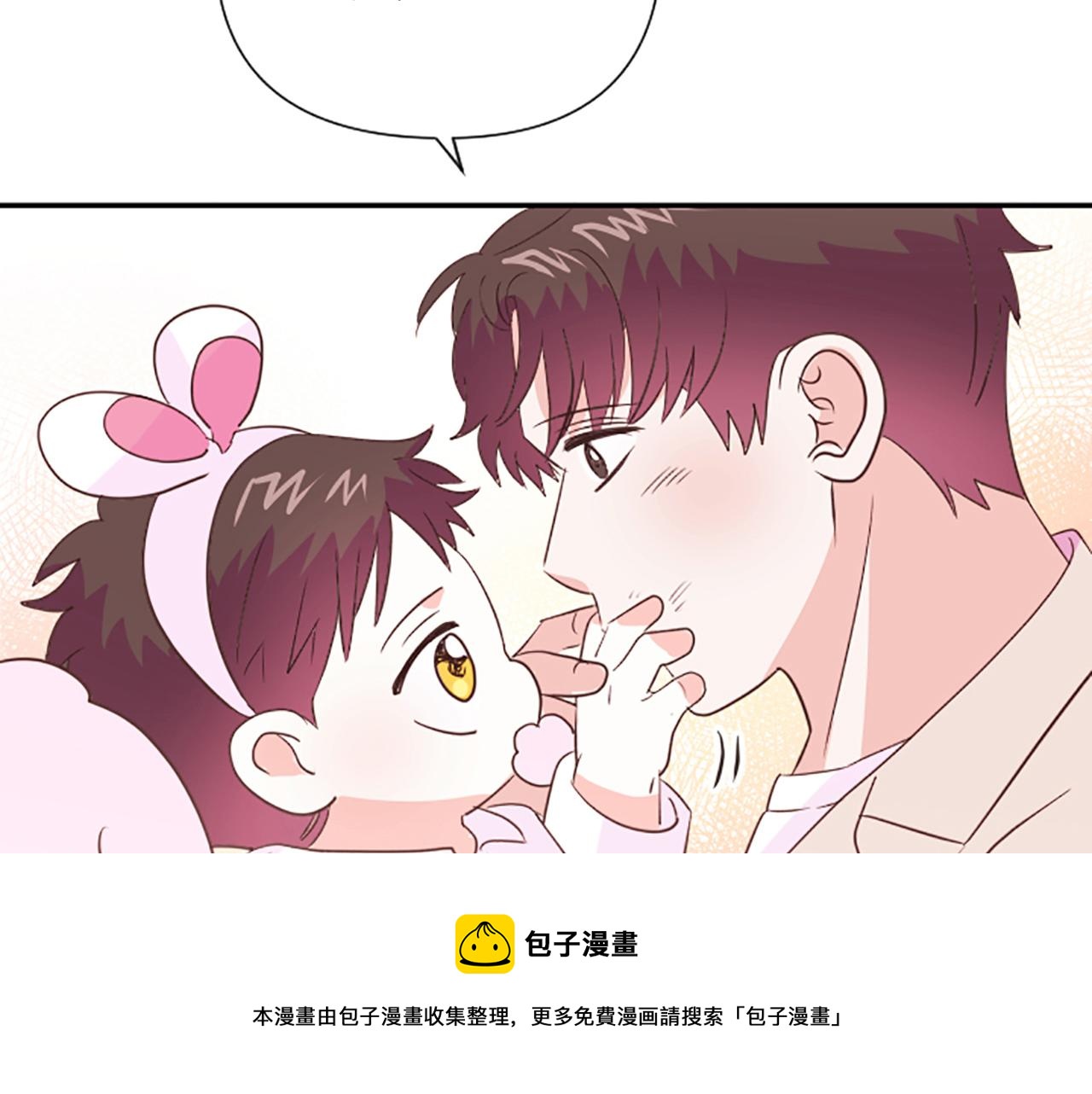 第17话 表白49