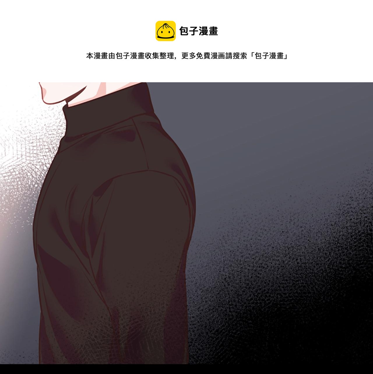 第6话 偏爱53