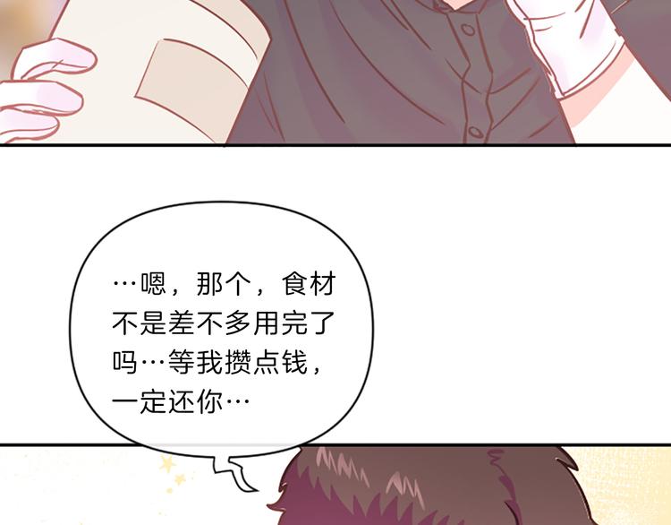 第5话 像爸爸123