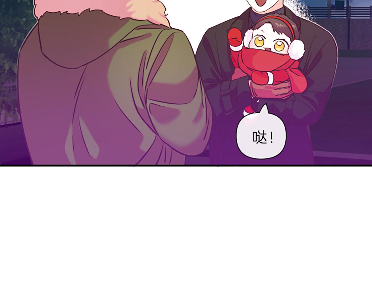 第8话  眼67