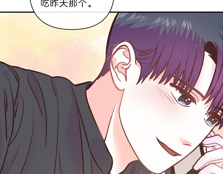 第5话 像爸爸126