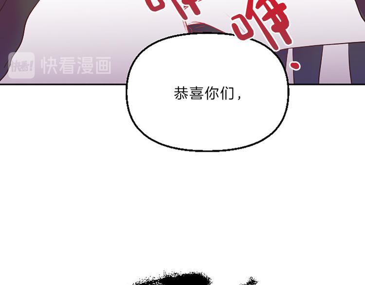 第1话 朋友28