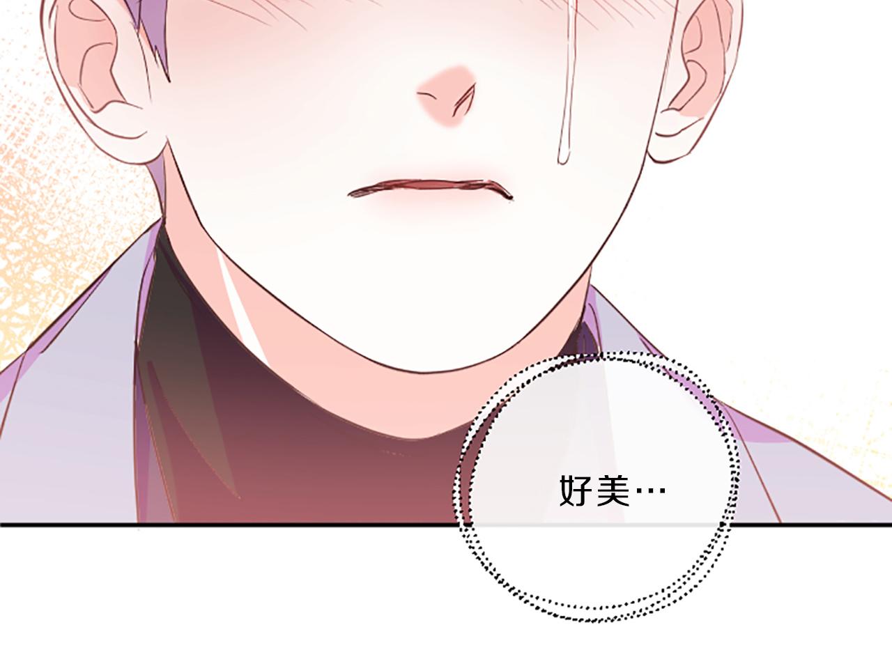 第15话 误会82