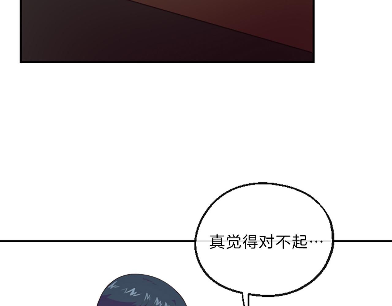 第8话  眼10