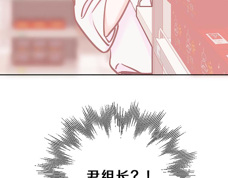 第5话 像爸爸136