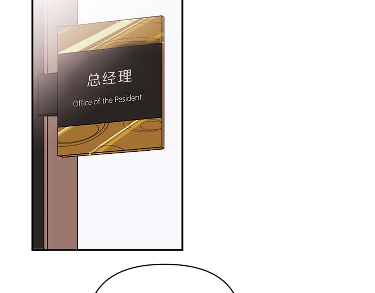 第4话 不是孤单一人95