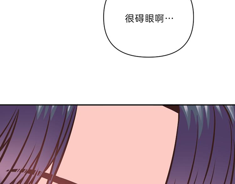 第4话 不是孤单一人107
